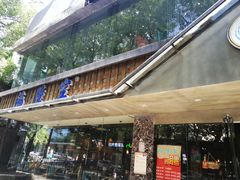 -海陆空(万松园店)