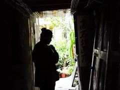 -重庆市江北嘴中央商务区中央公园