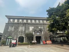 -天府掌柜(九眼桥店)