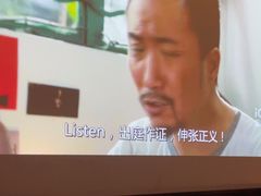 -亦境芳香·SPA影院足道(梅林店)