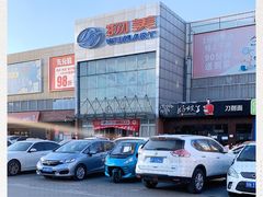 -物美超市(通州果园店)