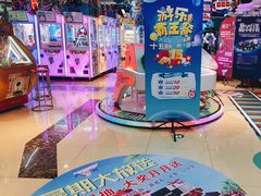 -大玩家(万达广场大连甘井子店)