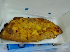 -达美乐比萨(文三路店)