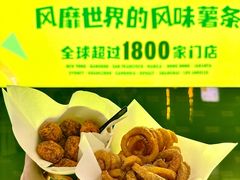 -威高广场