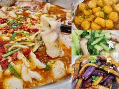 -老四川平头酸菜鱼(衙前店)