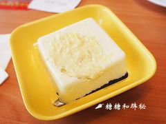 -满记甜品(无锡八佰伴店)