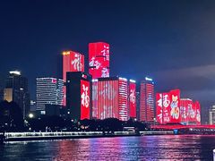 -闽江夜游台江旅游码头