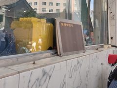 -洪福亮酒家(南草厂街店)
