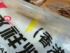 -永祥烧腊餐厅(虹口店)
