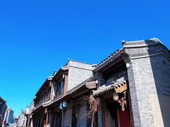 -天兴居(鲜鱼口街店)