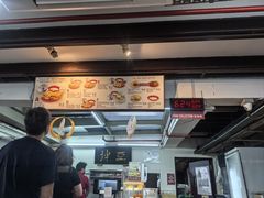 -亚坤(远东广场店)