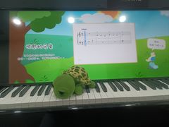 -Mr.先声音乐(东海店)