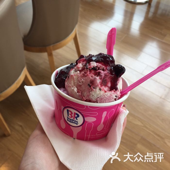 芭斯罗缤(中联店)-图片-青岛美食-大众点评网