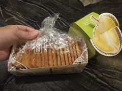 -闻酥园(青羊区文殊坊店)