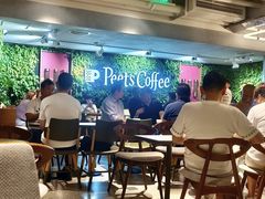 -Peet's 皮爷咖啡(东湖路手作店)