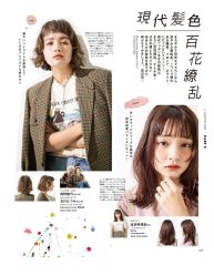 -XY形象设计/烫发·染发·接发