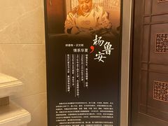 -呼和浩特博物馆