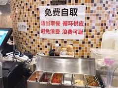 -黄记煌三汁焖锅(新世纪广场店)