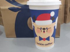 -瑞幸咖啡(汕头澄中店)