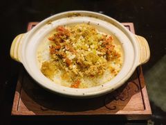 秃黄油煲仔饭-北京四季酒店·采逸轩