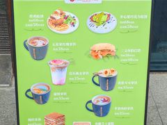 -漫咖啡 (CCPAPK创意港店)