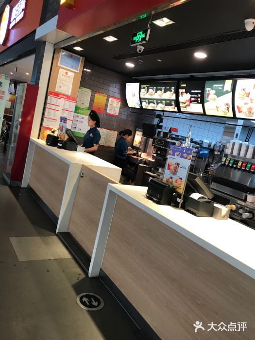 麦当劳(郑州东高铁站店)图片