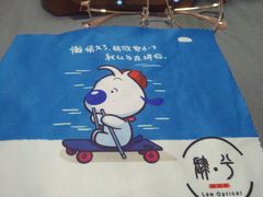 -肆兮眼镜·蔡司·徕卡战略合作店(大坪店)