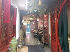 -二姐家三个拿手菜·北塘海鲜·大馅锅贴王(成林道店)