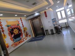 -欢乐口腔医院(顺义分院)