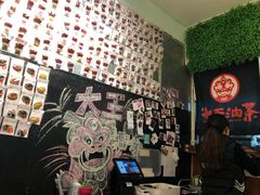 -大王油茶(磁器口店)