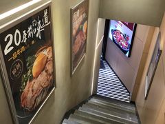 -乡村基(大渡口区国际广场店)