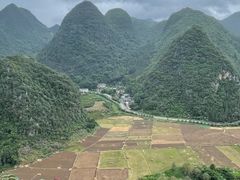 -万峰林风景区