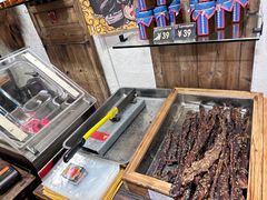 -嘉凌码头·重庆特产手工火锅底料(洪崖洞九楼店)