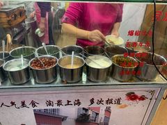 -蔡记炸酱热干面(昌里路店)