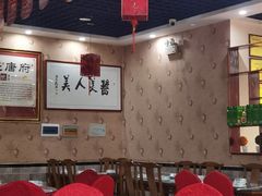 -盛唐府乾州酸汤面