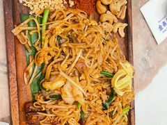 -KingThaia金泰兰(滨江天街店)