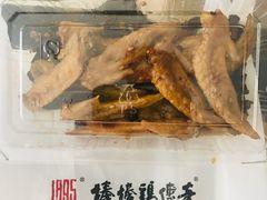 -棒棒鸡传奇(解放路店)