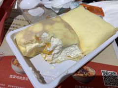 -西檬树SIMON·T轻奢蛋糕(大东方Max店)