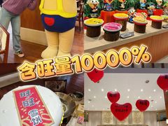 -上海神旺大酒店