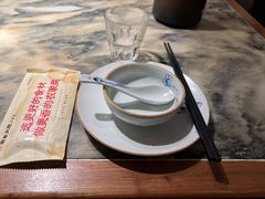 -梁家大院(昆山会展中心店)
