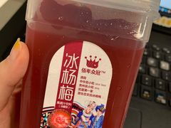 -盒马鲜生(馥邦国际店)