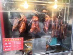 -黄连大头华烧鹅店(大良店)