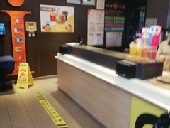 -麦当劳(望京国际商业中心店)