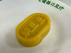 豌豆黄-老磁器口豆汁店(天坛店)