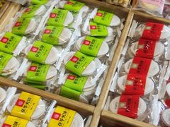 -稻香村(文殊院旗舰店)