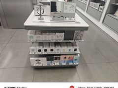 -小米之家(嘉里中心店)