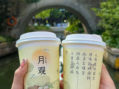 -喜茶(深圳欢乐海岸LAB店)