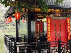 -侨美·唐荔园·40年地道粤菜