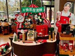 -星巴克臻选(杭州嘉里中心1F店)