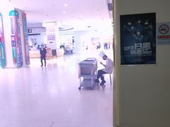 -中粮万科长阳半岛